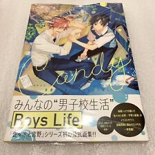 Candy Sho Harusono Art Collection Book Illustration Boys Love Life Sasaki Miyano picture