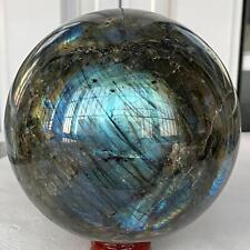 2840g Natural labradorite ball rainbow quartz crystal sphere reiki healing picture