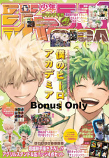 JUMP GIGA 2024 Spring Cover My Hero Academia Clover 2 ep Bonus Only New picture