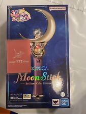 BANDAI Sailor Moon PROPLICA Moon Stick Brilliant Color Edition fedex Expedited picture