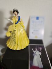 'The Australian Tour of Queen Elizabeth II' Figurine 2013 Hamilton Collection picture