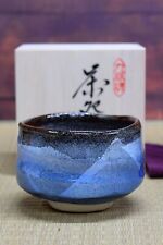 Chawan Kutani Ware Matcha Bowl Pottery Tea Utensils  Tea bowl Aosai Brand Matcha picture
