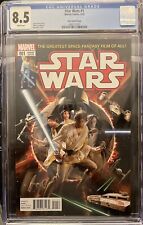 Star Wars 1 Alex Ross variant CGC 9.8 Now With QR Code picture