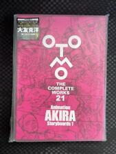 Animation AKIRA Storyboards 1 OTOMO THE COMPLETE WORKS picture