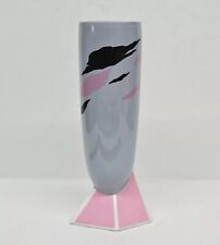 Fujimori Collection CLOUDS by Kato Kogei 8” tall Vase Japan PLS READ DESC picture