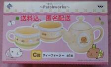 Ichiban Kuji Kapibara-san Tea for Two # 2391 picture