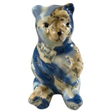Vintage Ceramic Decoupage Polar Bear Figurine picture