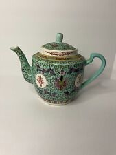 VTG Chinese Porcelain Teapot, Turquoise Blue w/ Mun Shou Longevity Symbols -13- picture