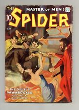 Spider Pulp May 1937 Vol. 11 #4 VG- 3.5 picture