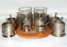 9PCS Vintage Soviet Tea Glass Metal Cup Holder 