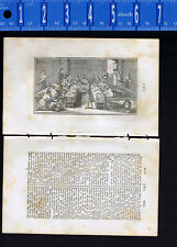 Dining-Eating Habits of Hebrews in Biblical Times - 1833 Engraving picture
