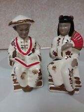 Vintage Nanco Japan Pair of Male and Female Oriental Bookends 8 1/4