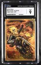 2019 Upper Deck Flair Marvel Ghost Rider Gold #27, CGC Graded 9 Mint picture