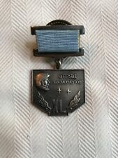 VERY RARE Russian USSR badge medal  ::  Soviet Cosmonauts Unit  1960- 2000 picture