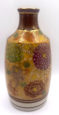 Japanese kutani-ware vase gold paint Artist Signed picture