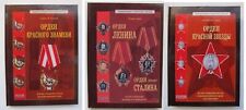 3 Book Catalogs USSR Order of the Red Banner, Order Lenin, Order Red Star picture