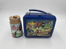 Vintage 1984 Voltron Defender of the Universe Lunchbox w/Matching Thermos Blue picture