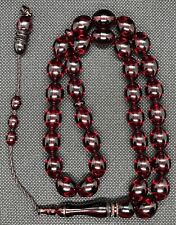 Sandalos Rosary Beads سبحة مسبحة  سندلوس مسباح picture