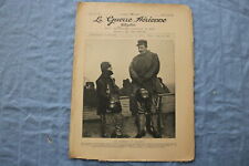 1917 JANUARY 25 LA GUERRE AERIENNE MAGAZINE - LES EXTREMES - FRENCH - NP 8646 picture