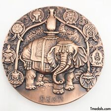 Nice Elephant Order Badge Copper Brass Medal China Chinese Medaille Orden Rare picture