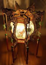 Vtg PAGODA ORIENTAL DRAGON ASIAN Table Vanity Lamp CHINESE LANTERN Works picture
