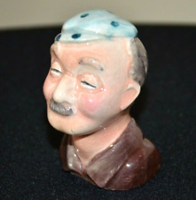 Vintage French? Man Face with Cap Hat Salt & Pepper Shaker Japan SINGLE picture