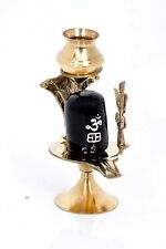 Brass Pouring / Abhishek Lota Stand With Shivling Shiva Lingam ~Hindu Puja Stand picture