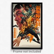 Chinese Movie Poster - Man Feeling Determined, Glossy Yellow Sleeves (Art Print) picture