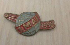 SPACE USSR BADGE FIRST ARTIFICIAL SATELLITE  THE EARTH 