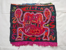 Vintage mola kuna panama applique embroidery needlework small panel item974 picture