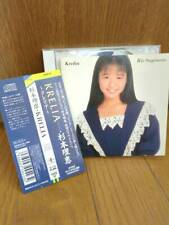Cd Rie Sugimoto Krelia / Late Love The Key To A Smile Rain Hurts Christmas In Yo picture