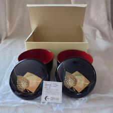 lacquerware Pair Of Bowls With Lids Kansai Urushi Gyokuba Synthetic Lacquerware picture