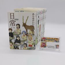 Nichijou Vol.1-10 Complete Set Japanese Manga Comics Arai Keiichi Kadokawa USED picture
