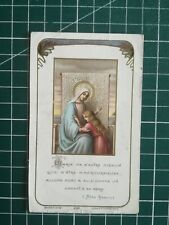 vp113 pious image Bouasse young - Mary merciful 1919 picture