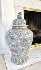 Vintage Chinese Hand Painted Porcelain Ginger Jar picture