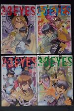 JAPAN Yuzo Takada manga: 3x3 Eyes Genjuu no Mori no Sounansha 1~4 Complete Set picture