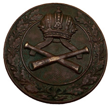 Original First World War Russian Empire Army Badge 