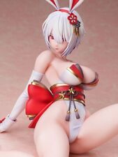 FREEing B-style Shiraume 1/4 Figure Anime 2024 picture