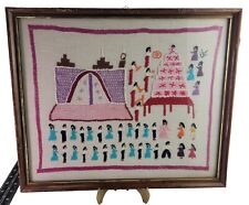 Vintage Mexican Michoacan Story Cloth Hand Stiched Folk Art Quinceanera picture