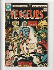 Les Vengeurs #50/51  - Marvel French Editions Heritage  - Mantis Origin Key picture