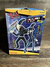 PERSONA 4 the ULTIMATE in Mayonaka Arena Kanji Tatsumi Figure P4U From Japan picture