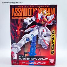 Gundam Build Fighters Try BURNING Assault Kingdom Mobile Suit Action Figure 30 picture