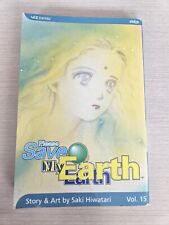 Please Save My Earth vol 15 English Manga  picture