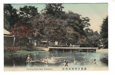 AL1476 - JAPAN - SWIMMING PLACE near YOKOHAMA picture