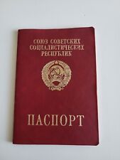 Blank USSR a citizen of the Soviet Union of a country that no longer exists picture