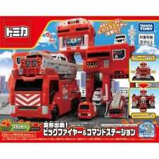 Toy Tomica Transformation Dispatch Big Fire Command Station picture