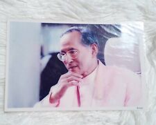 Portrait Digital Photograph of H.M. King Bhumibol Adulyadej Rare Photo Size 4x6 picture