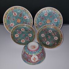 Chinese Longevity Turquoise Green Famille Rose Plates Bowl 5 Pcs  picture
