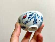 delicate Chinese blue&white porcelain teacup pine tree Guihexiang picture