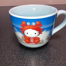 Hokuriku Limited Hello Kitty Mug Cup Vintage Rare Best Limited Japanese seller ♬ picture